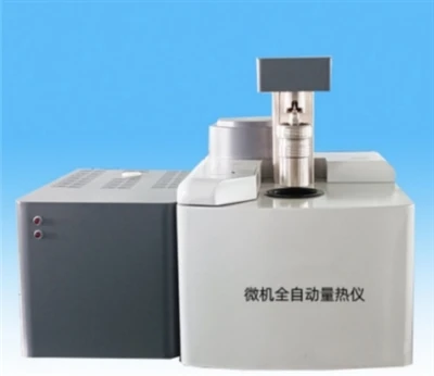 HZRZ7000AB Micro-ordinateur Autotherme Calorimètre Isothermal